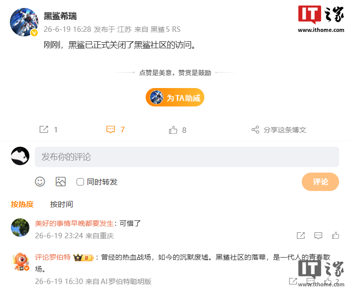 深度解析： - 世界杯直播