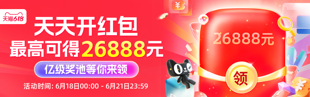 深度解析： - 世界杯直播
