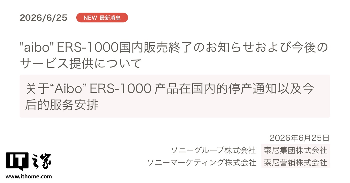 深度解析： - 世界杯直播