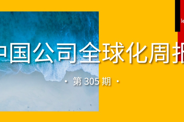 深度解析： - 世界杯直播