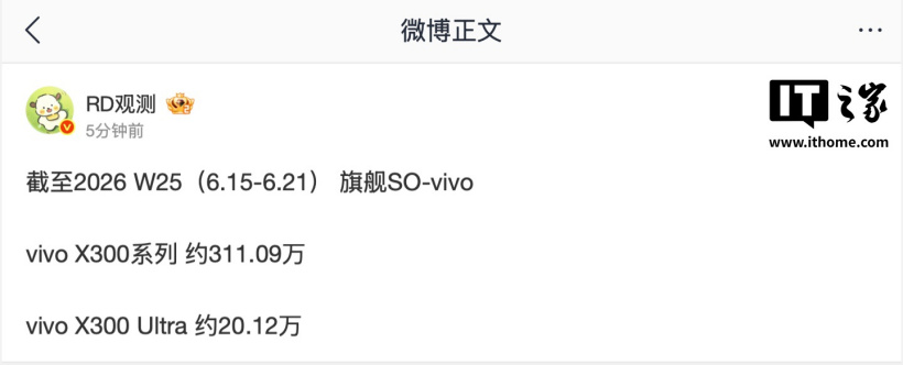 深度解析： - 世界杯直播