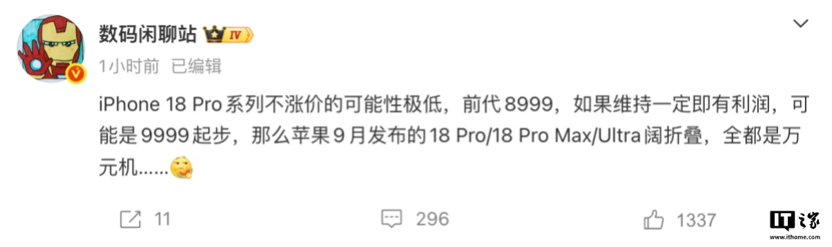 深度解析： - 世界杯直播
