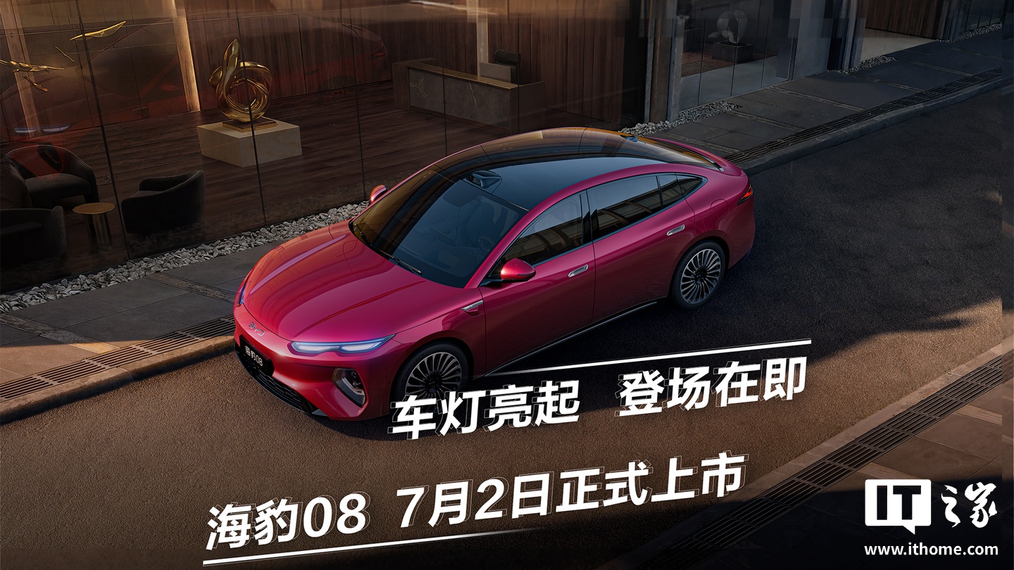 深度解析： - 世界杯直播