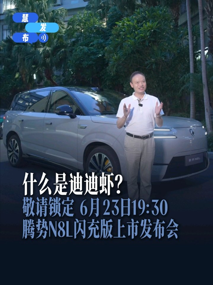 深度解析： - 世界杯直播