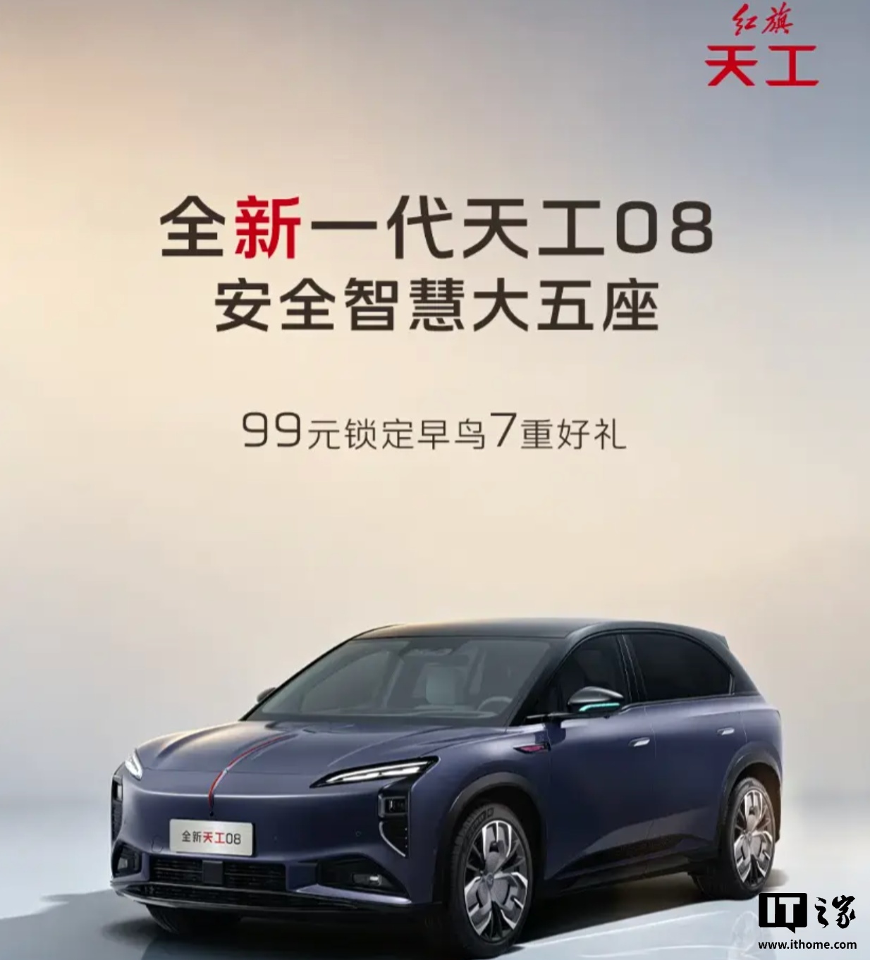 深度解析： - 世界杯直播