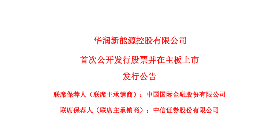 深度解析： - 世界杯直播