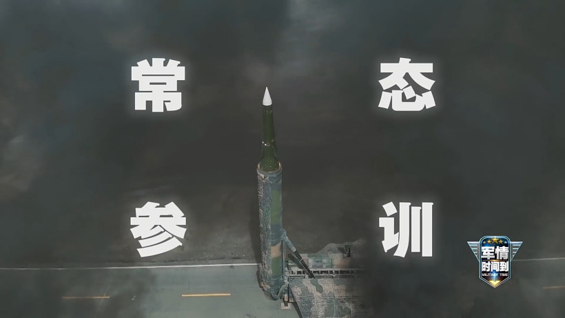 深度解析： - 世界杯直播