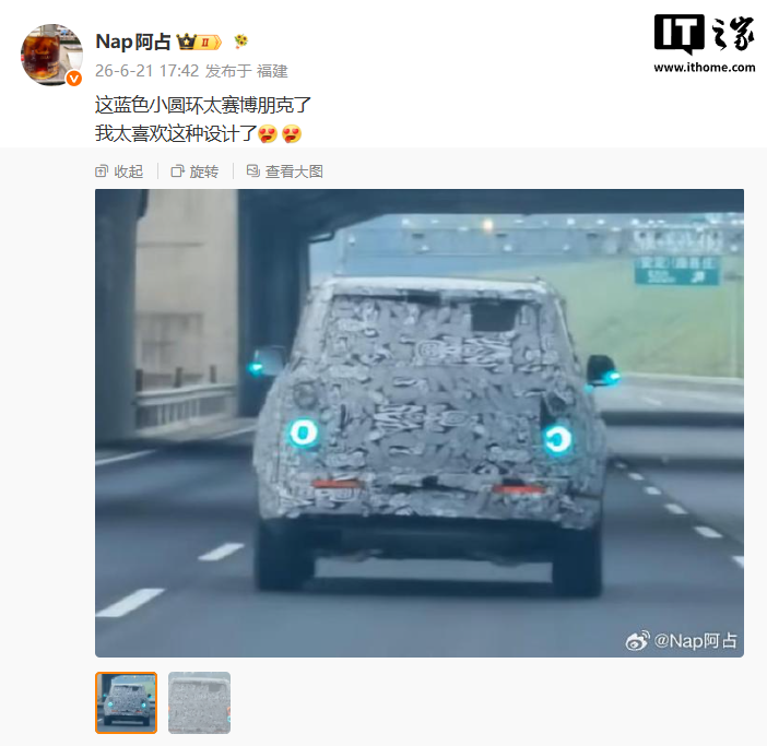 深度解析： - 世界杯直播