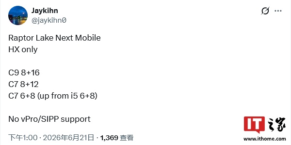 深度解析： - 世界杯直播