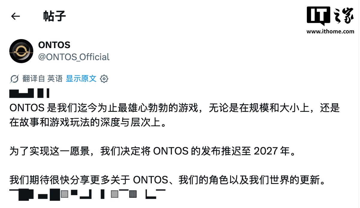 深度解析： - 世界杯直播