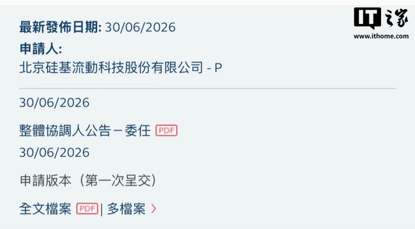 深度解析： - 世界杯直播