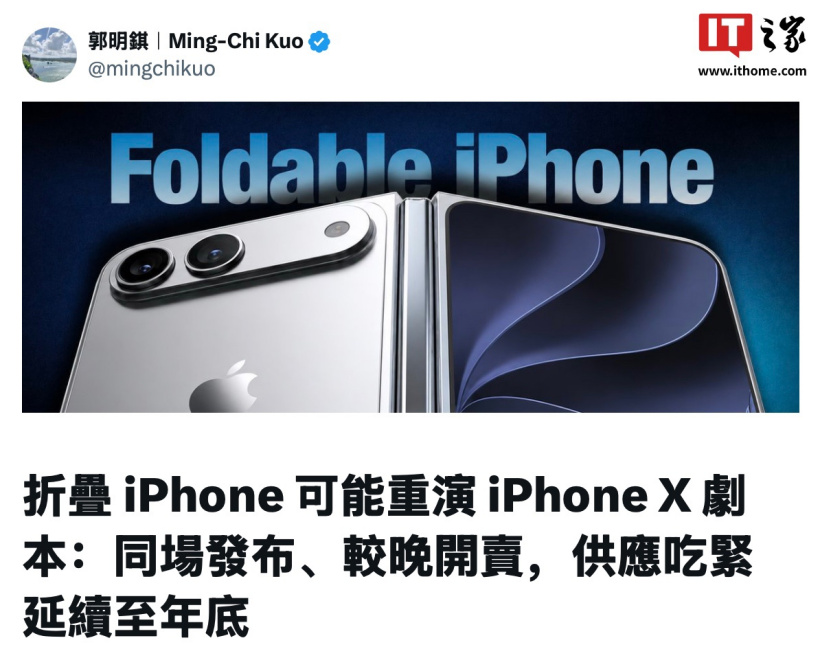 深度解析： - 世界杯直播