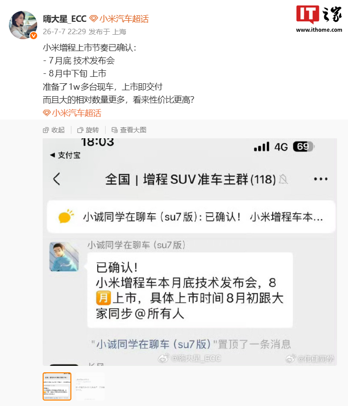深度解析： - 世界杯直播