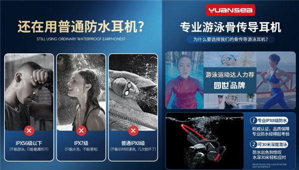 深度解析： - 世界杯直播