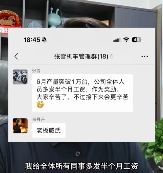 深度解析： - 世界杯直播