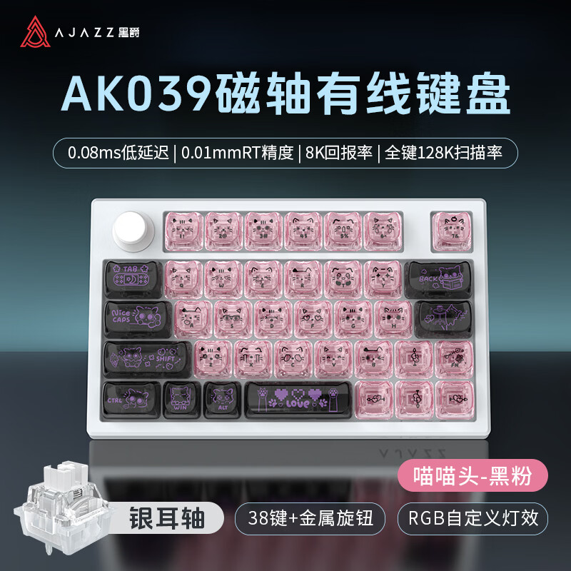 深度解析： - 世界杯直播
