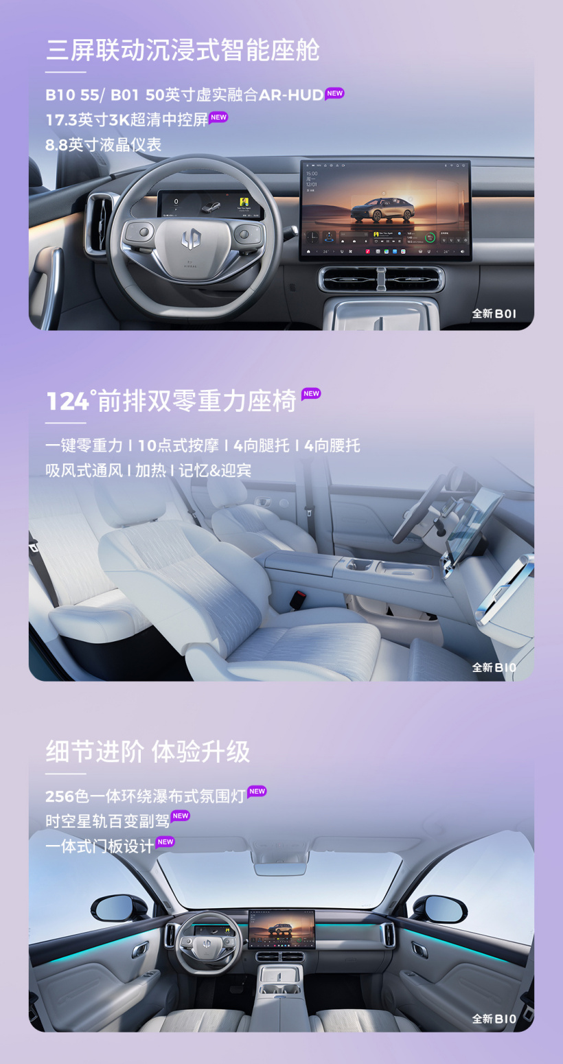 深度解析： - 世界杯直播