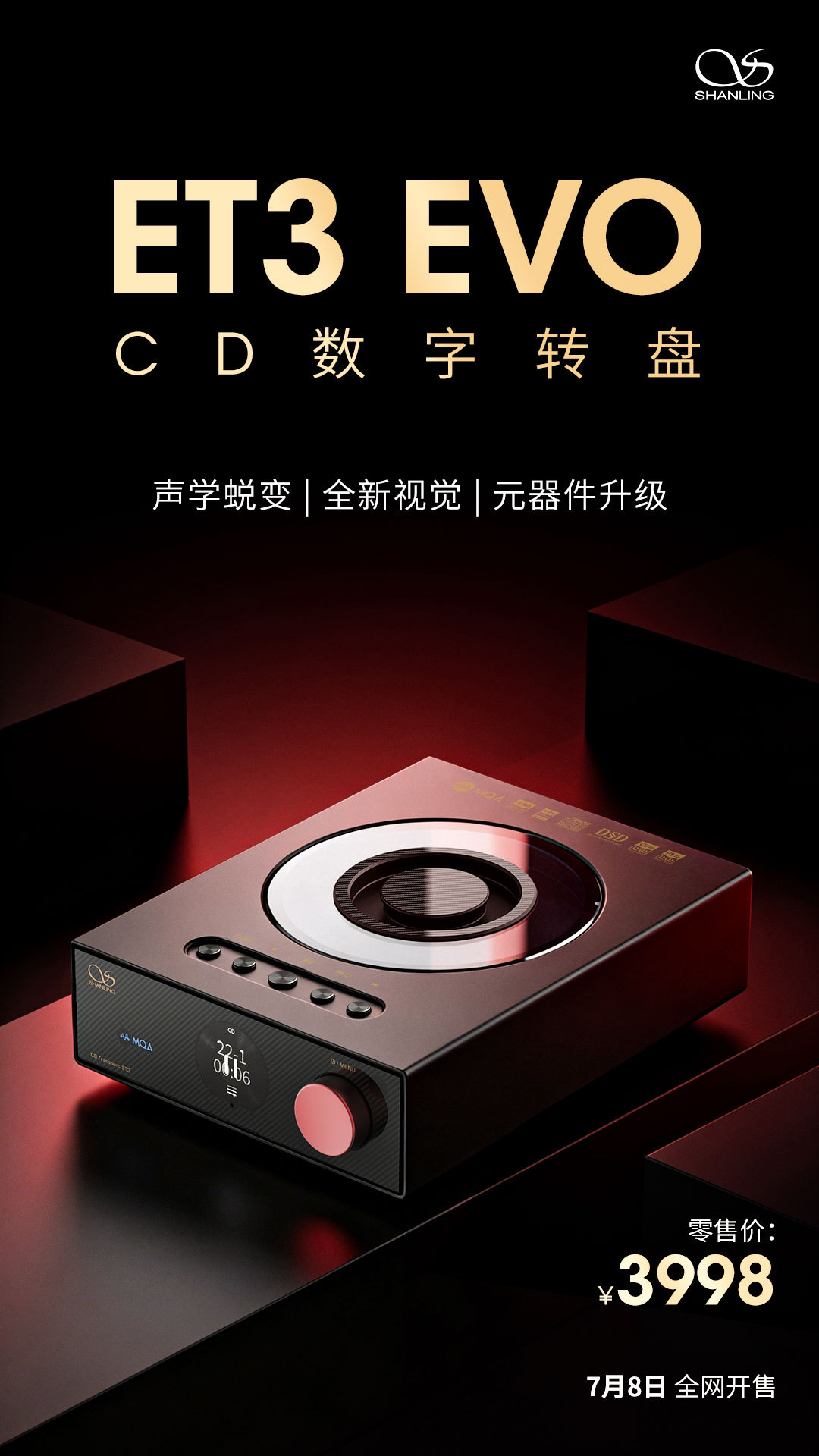 深度解析： - 世界杯直播