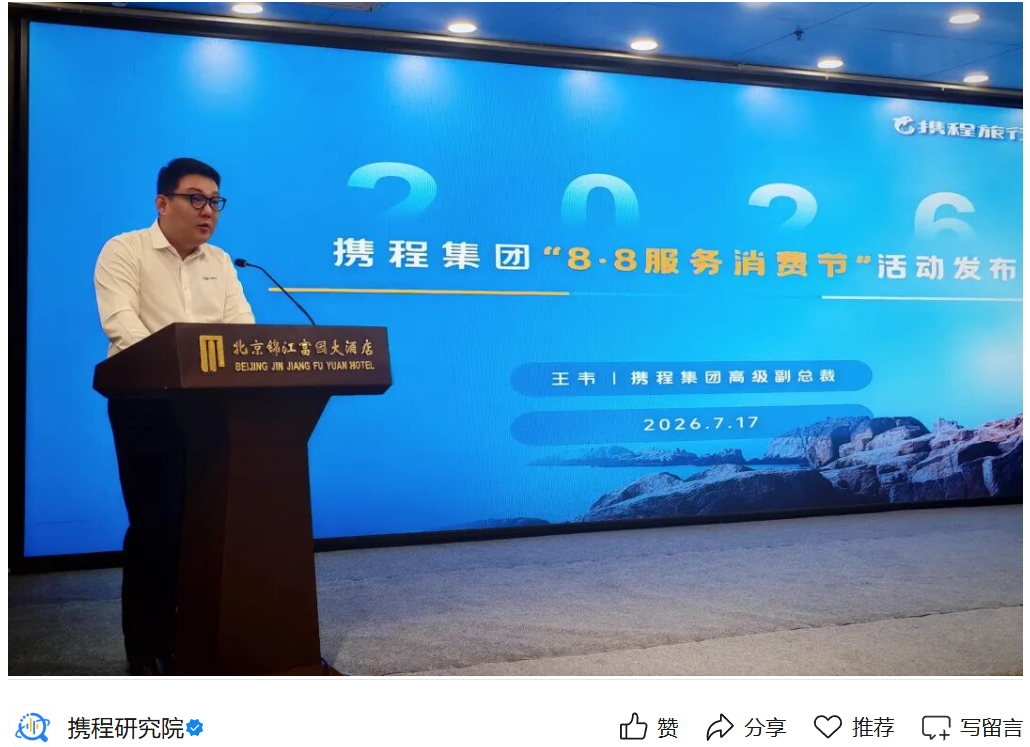 深度解析： - 世界杯直播
