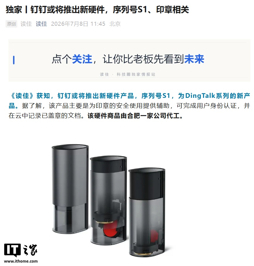 深度解析： - 世界杯直播