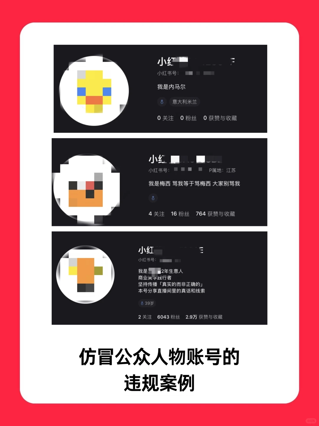 深度解析： - 世界杯直播