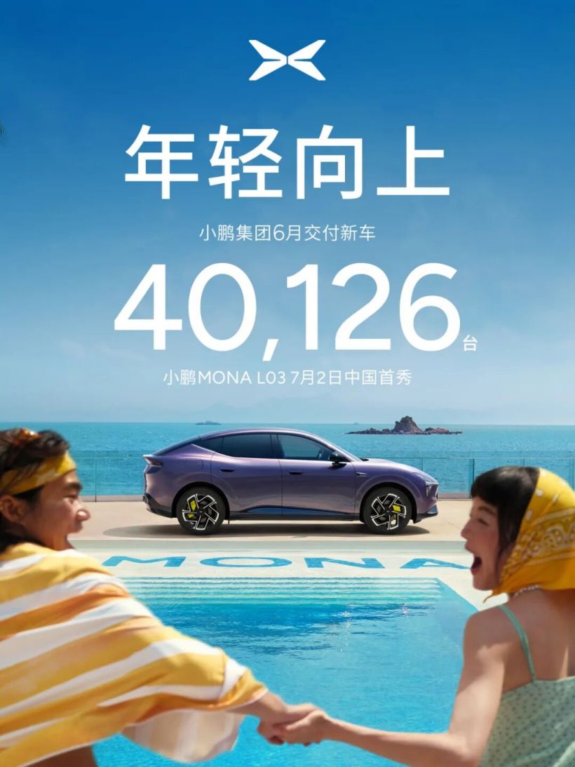 深度解析： - 世界杯直播