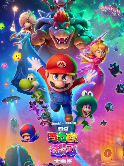 深度解析： - 世界杯直播